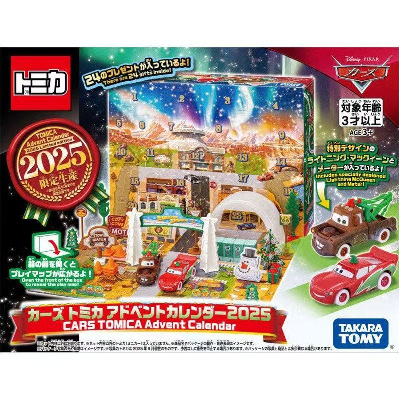 Tomica 959595 Pixar Cars Adven - огляд і ціна Event Support