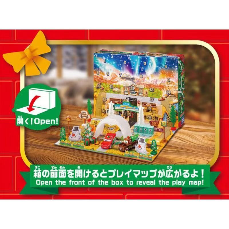 Tomica 959595 Pixar Cars Adven - огляд і ціна Event Support