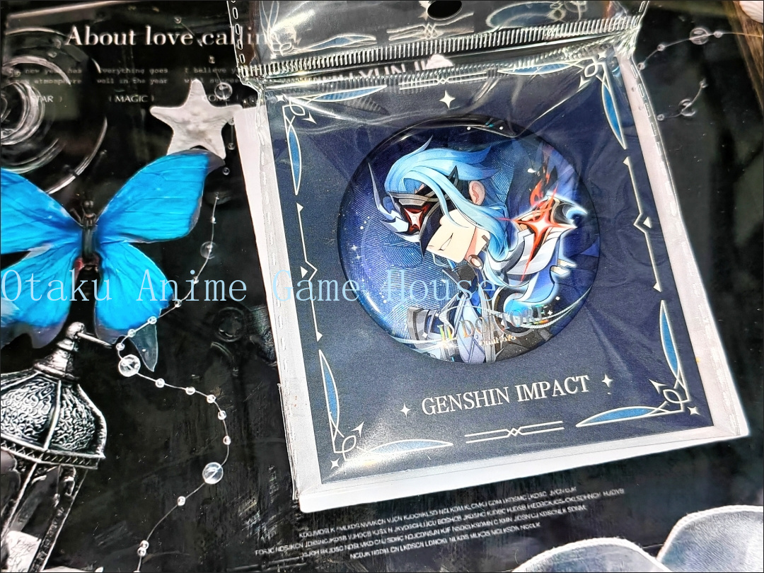 Genuine in Stock Genshin Impac - огляд і ціна Supply Event