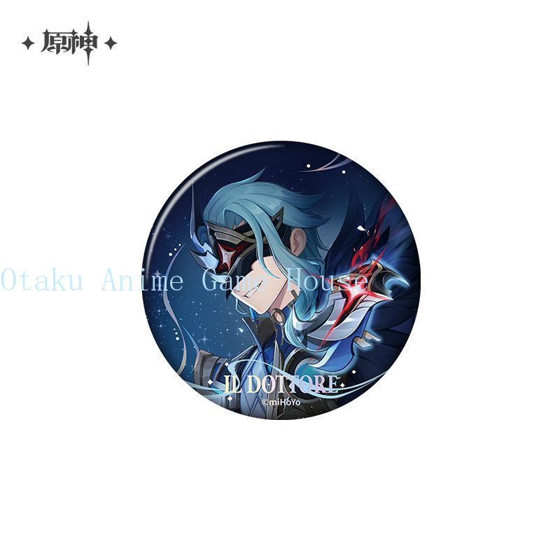 Genuine in Stock Genshin Impac - огляд і ціна Supply Event
