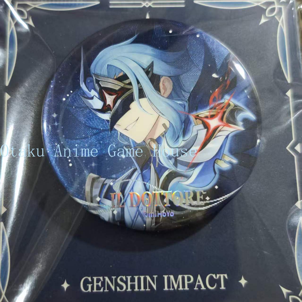 Genuine in Stock Genshin Impac - огляд і ціна Supply Event