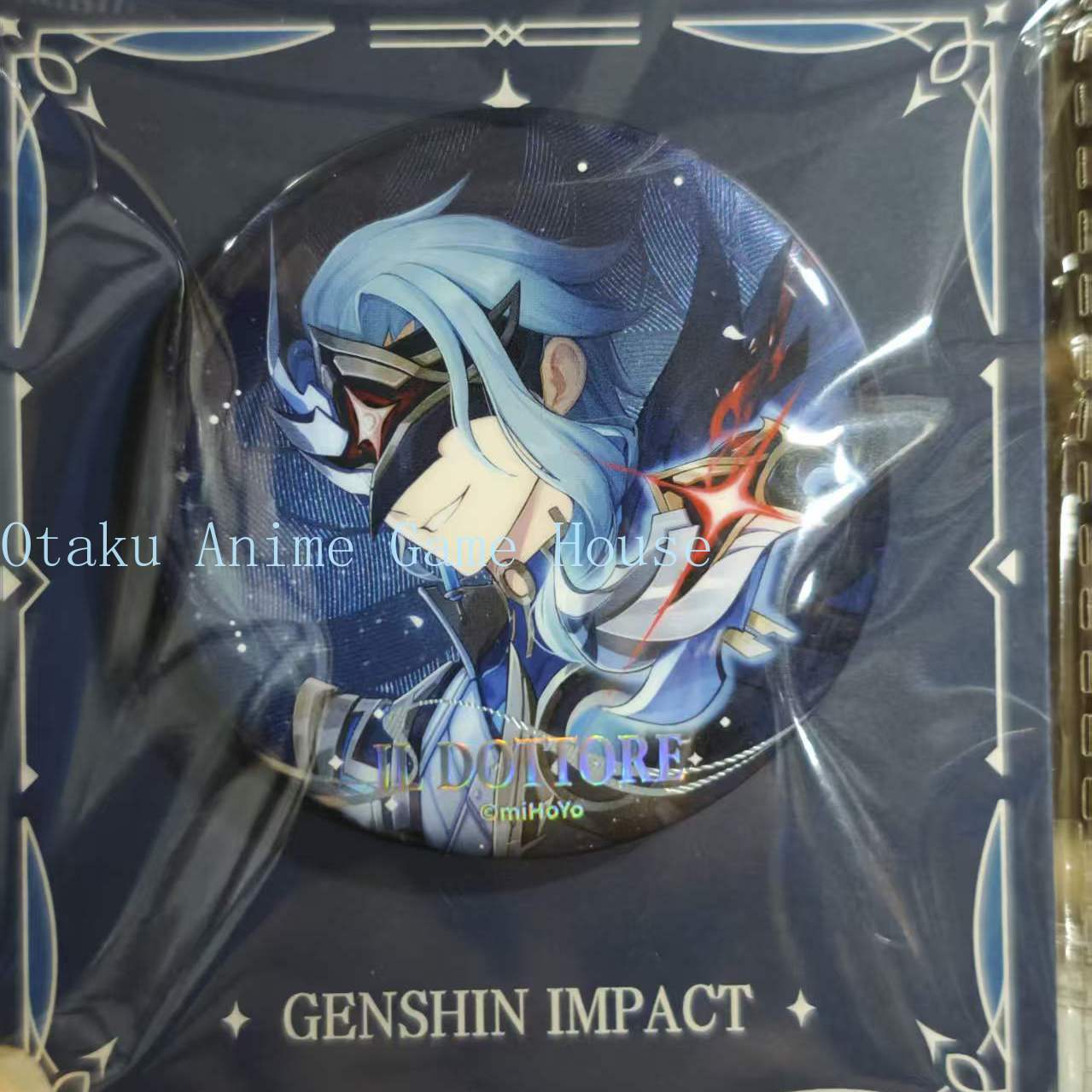 Genuine in Stock Genshin Impac - огляд і ціна Supply Event