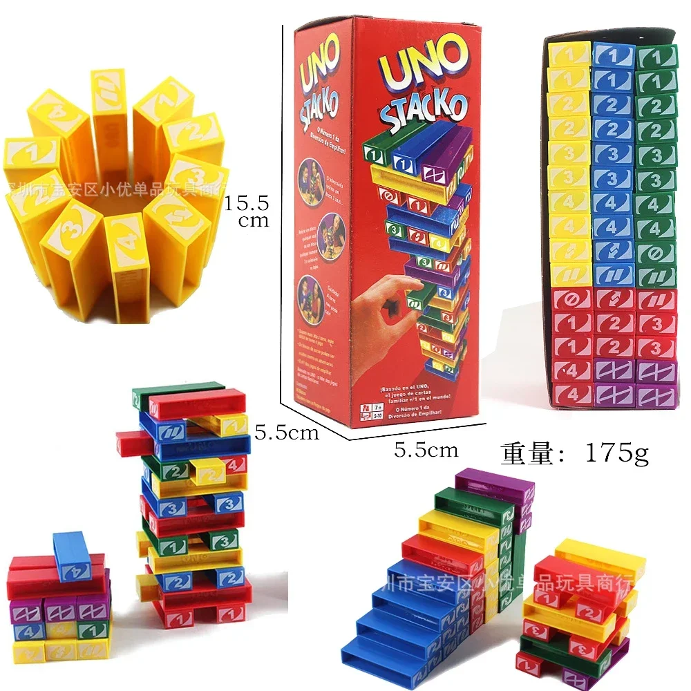 Mattel Stacko UNO Card Board G - огляд і ціна Event Party